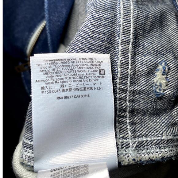 Vans - Men's Size 30 - Loose Tapered Denim Jeans - Picture 11 of 13